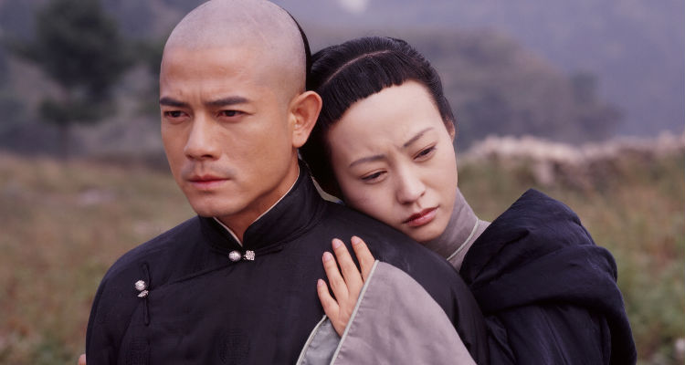 Aaron Kwok and Lei Hao in 'Empire of Silver' (NeoClassics Films)
